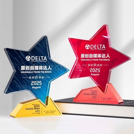 Customization Crystal & Metal Trophy Promotional Products