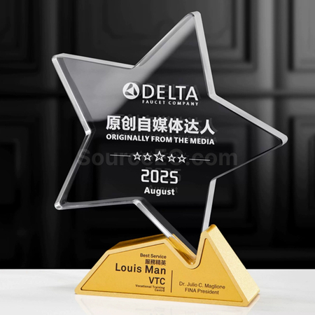 Customization Crystal & Metal Trophy Promotional Products