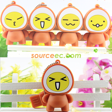 Customization Easter Gift Egg USB Disk Promotional Products