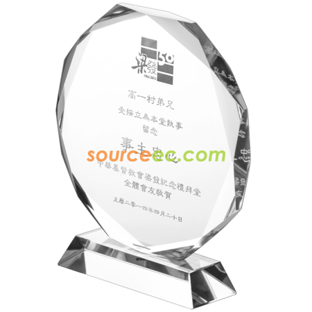 Customization Sun Flower Crystal Trophy Promotional Products