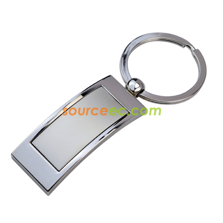 Bridge Key Ring