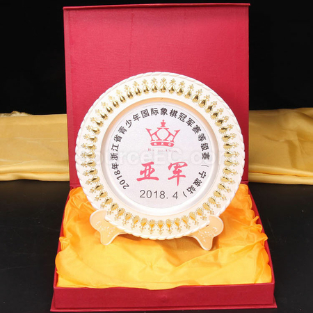 Customization Silver Plate Promotional Products
