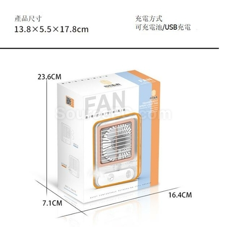 Customization Transparent light touch air conditioner fan Promotional Products