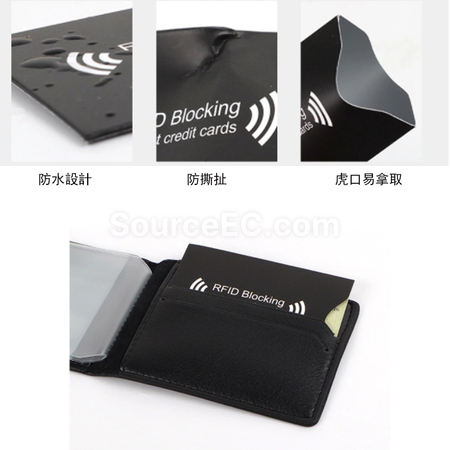 Customization RFID Paper Card Promotional Products