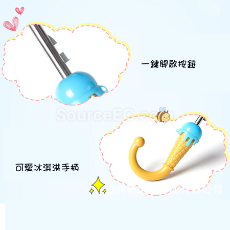 Customization Kid Umbrella Promotional Products