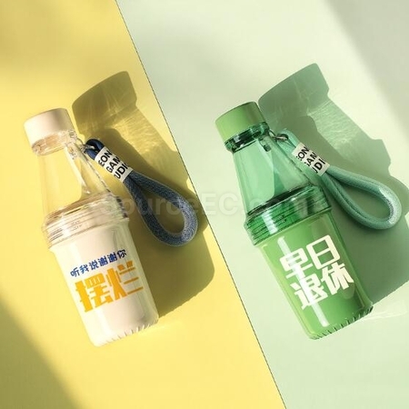 Customization Sports Bottle Promotional Products