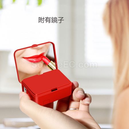 Customization Three-In-One Charging Cable With Mirror Promotional Products