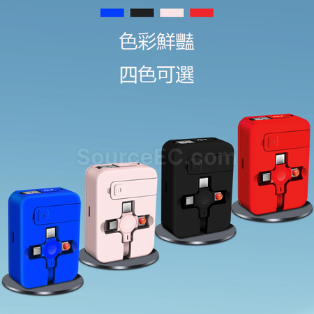 Customization Three-In-One Charging Cable With Mirror Promotional Products