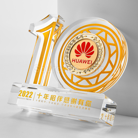 Customization Crystal Trophy Promotional Products