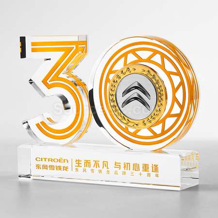Customization Crystal Trophy Promotional Products