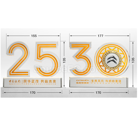 Customization Crystal Trophy Promotional Products