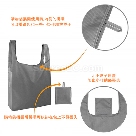 Customization Foldable Shopping Bag Promotional Products