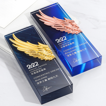 Customization Crystal Trophy Promotional Products