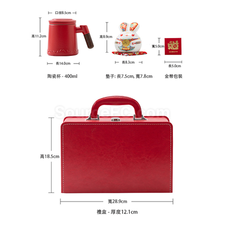 Customization Ceramic Gift Set Promotional Products