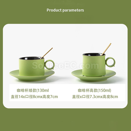 Customization Coffee Cup Gift Set Promotional Products