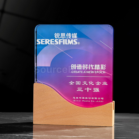 Customization Crystal Trophy Promotional Products