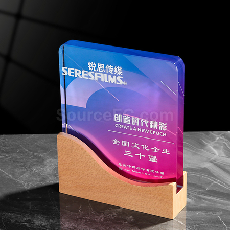 Customization Crystal Trophy Promotional Products