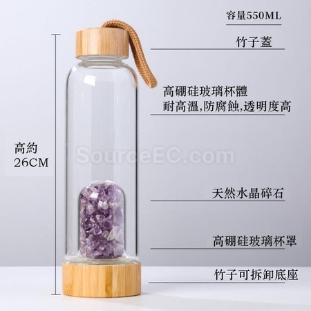 Customization Natural Crystal Crushed Stone Health Glass With Bamboo Lid Promotional Products