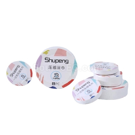 Customization Compressed Towel Promotional Products