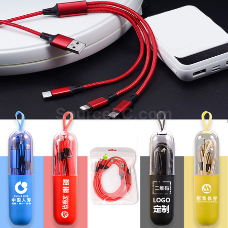 Customization Three-In-One Data Cable Promotional Products