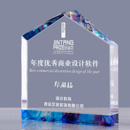 Customization Crystal Award Promotional Products