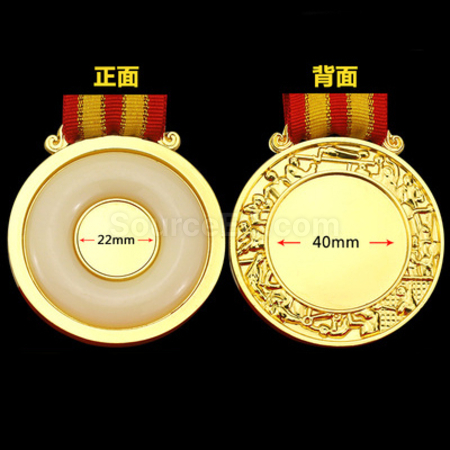 Customization Jade Medal Promotional Products