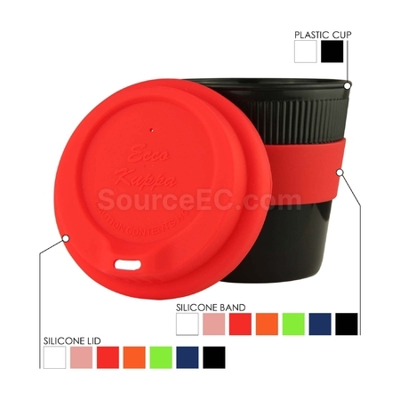 Customization Ecco Kuppa 8oz Promotional Products