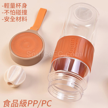 Customization 620ML Portable Sports Bottle Promotional Products