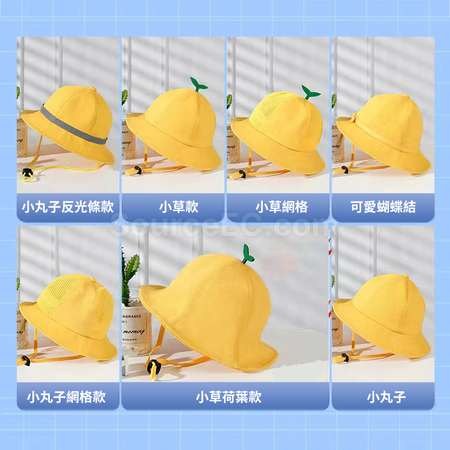 Customization Bucket Hats for Children Promotional Products
