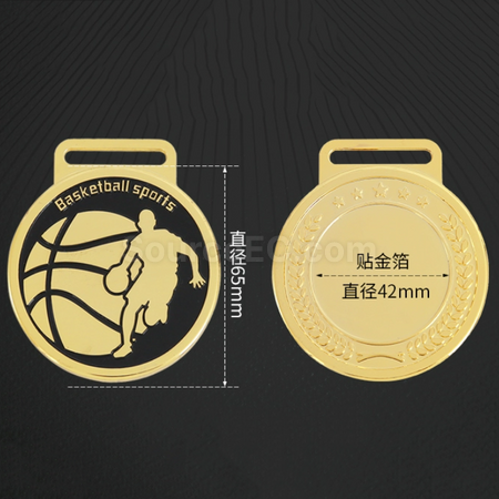 Customization Basketball Metal Medal Promotional Products