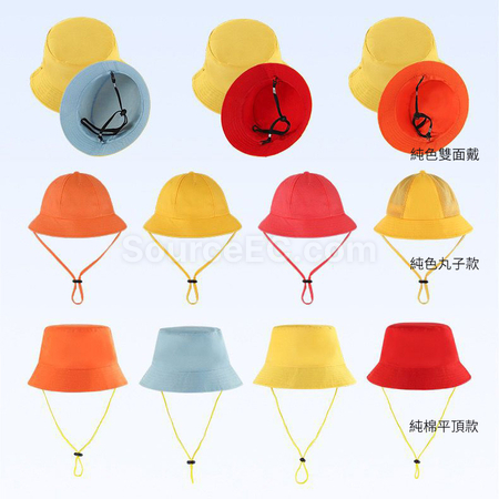 Customization Bucket Hats for Children Promotional Products