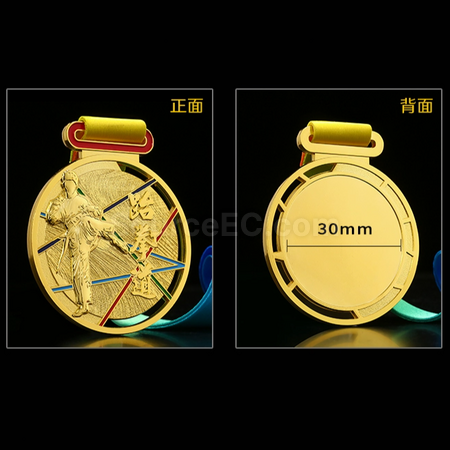 Customization Taekwondo Metal Medal Promotional Products