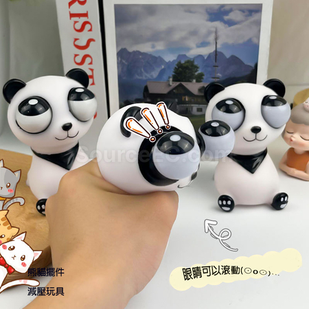 Customization Decompression Toys Promotional Products