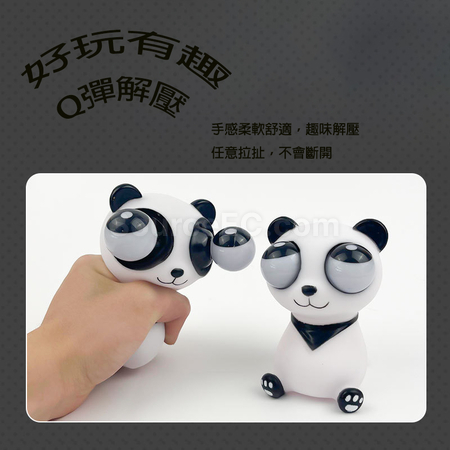 Customization Decompression Toys Promotional Products