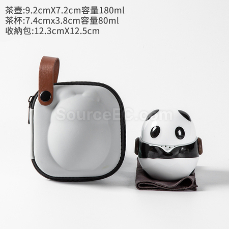Customization Panda Tea Cup Set Promotional Products