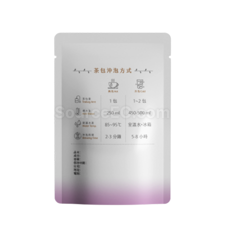 Customization Customized Tea Bag - Rainbow Promotional Products