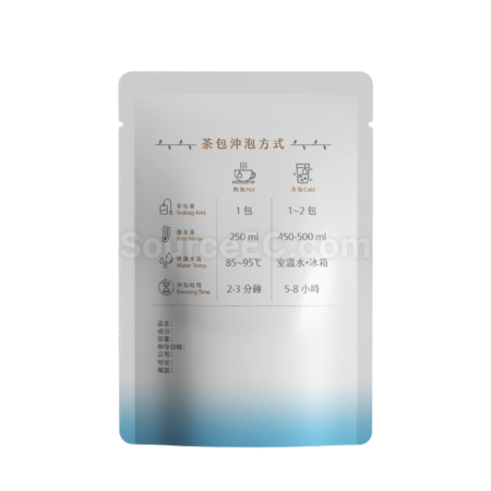 Customization Customized Tea Bag - Cloud Promotional Products