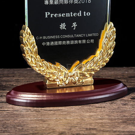 Customization Crystal Trophy Promotional Products