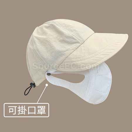 Customization Quick-drying Cap with Hanging Mask Promotional Products