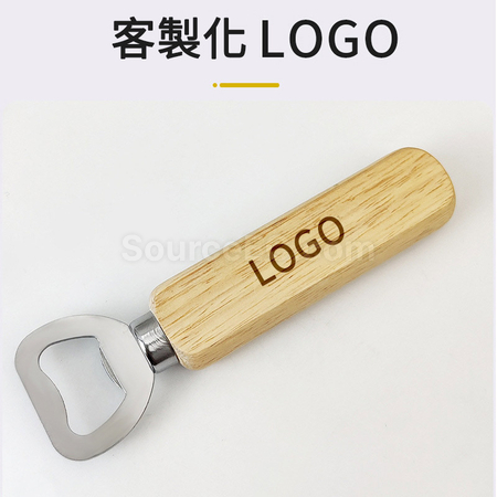 Customization Wooden Bottle Opener Promotional Products
