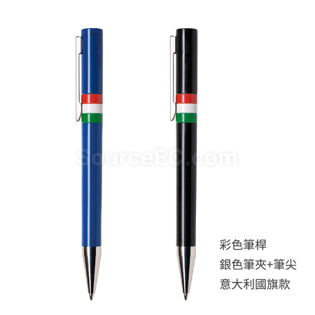 Customization Twist Plastic Pen Promotional Products