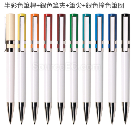 Customization Twist Plastic Pen Promotional Products