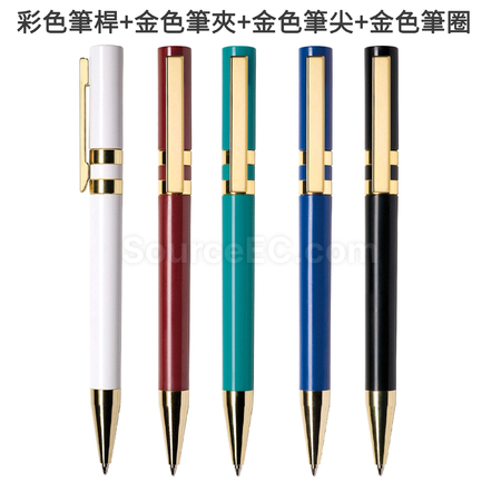 Customization Twist Plastic Pen Promotional Products