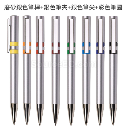 Customization Twist Plastic Pen Promotional Products