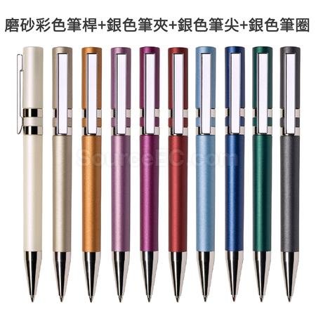 Customization Twist Plastic Pen Promotional Products