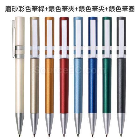 Customization Twist Plastic Pen Promotional Products