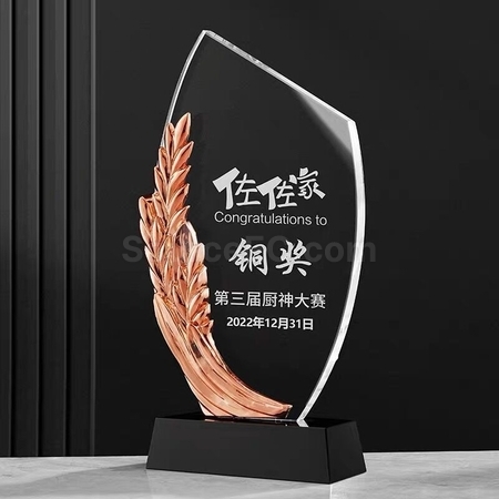 Customization Gold, Silver, Bronze Crystal Trophy Promotional Products