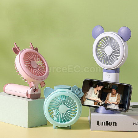 Customization Multifunctional Handheld Fan Promotional Products