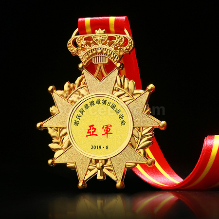 Customization Metal Medal Promotional Products