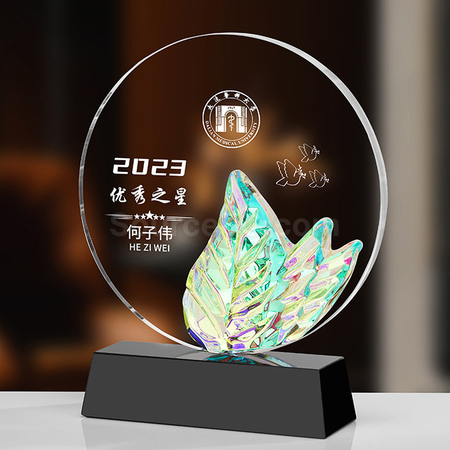 Customization Gradient Crystal Trophy Promotional Products